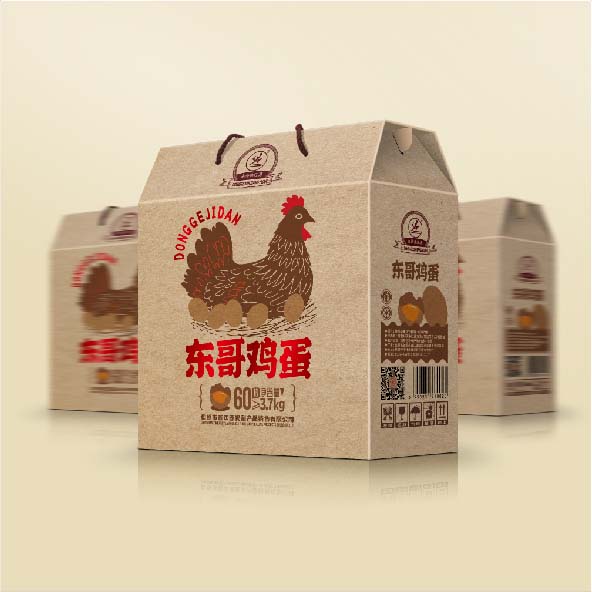 長(zhǎng)春紙箱廠