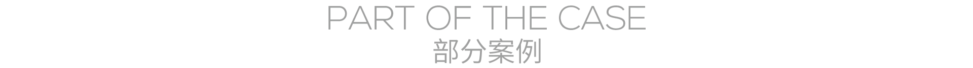 長(zhǎng)春包裝廠